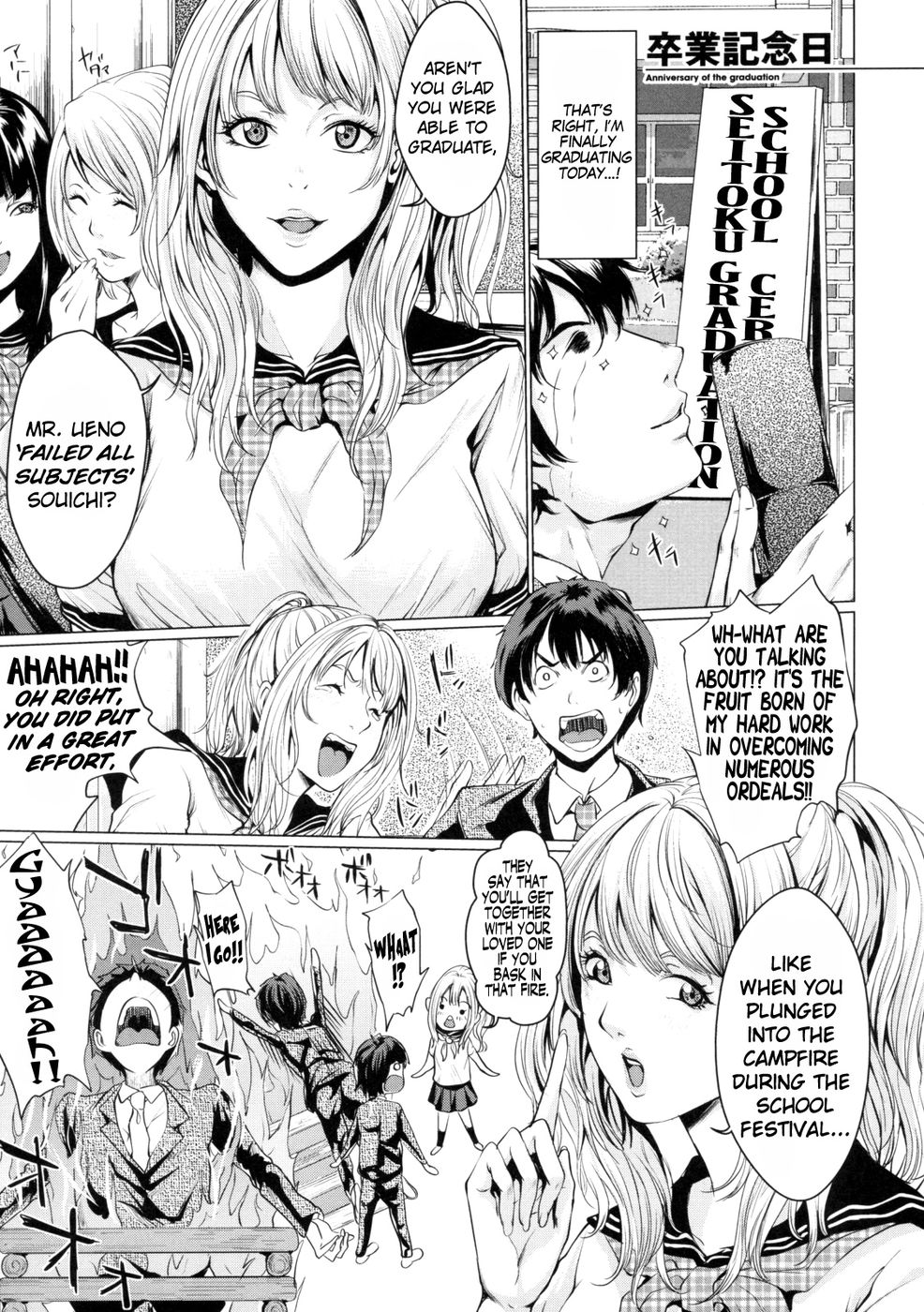Hentai Manga Comic-Anniversary of the Graduation-Read-1